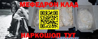 ГАЛЛЮЦИНОГЕННЫЕ ГРИБЫ Изобильный