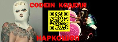 ГАЛЛЮЦИНОГЕННЫЕ ГРИБЫ Изобильный