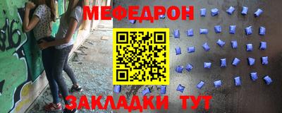 ГАЛЛЮЦИНОГЕННЫЕ ГРИБЫ Изобильный