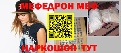 ГАЛЛЮЦИНОГЕННЫЕ ГРИБЫ Изобильный
