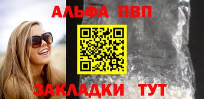 МДМА Ипатово