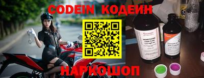 меф VHQ Ирбит