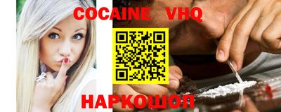 ГАЛЛЮЦИНОГЕННЫЕ ГРИБЫ Изобильный
