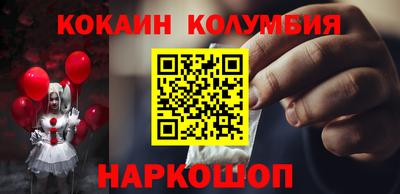 меф VHQ Ирбит