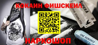 МДМА Ипатово