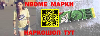 МДМА Ипатово