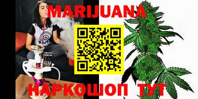 меф VHQ Ирбит