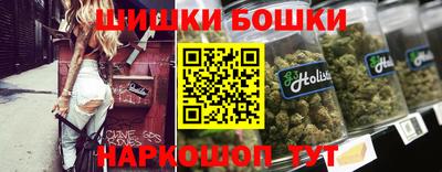 ГАЛЛЮЦИНОГЕННЫЕ ГРИБЫ Изобильный