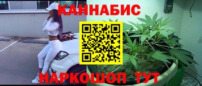 МДМА Ипатово