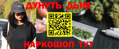 меф VHQ Ирбит
