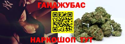 меф VHQ Ирбит