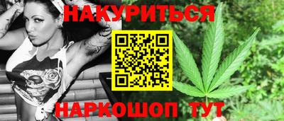 меф VHQ Ирбит