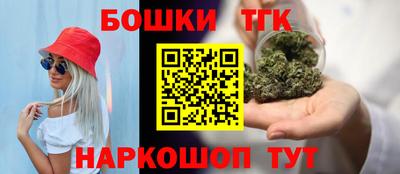 меф VHQ Ирбит