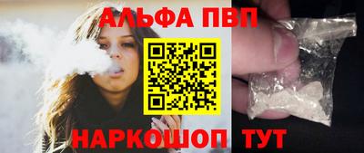 МДМА Ипатово