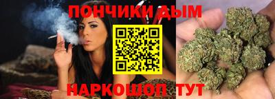 меф VHQ Ирбит