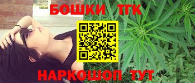 меф VHQ Ирбит