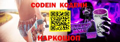 меф VHQ Ирбит
