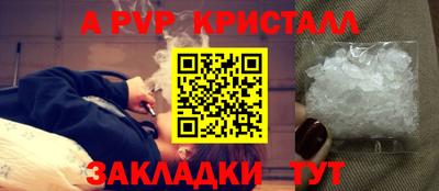 МДМА Ипатово