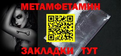 ГАЛЛЮЦИНОГЕННЫЕ ГРИБЫ Изобильный