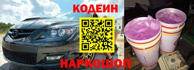 ГАЛЛЮЦИНОГЕННЫЕ ГРИБЫ Изобильный