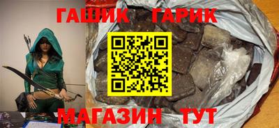 МДМА Ипатово