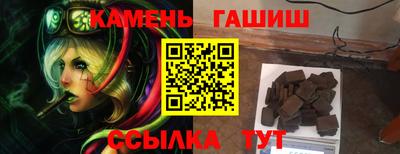 ГАЛЛЮЦИНОГЕННЫЕ ГРИБЫ Изобильный