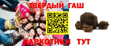 меф VHQ Ирбит