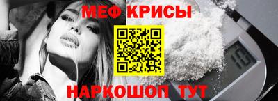 ГАЛЛЮЦИНОГЕННЫЕ ГРИБЫ Изобильный