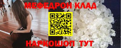 ГАЛЛЮЦИНОГЕННЫЕ ГРИБЫ Изобильный