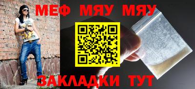 ГАЛЛЮЦИНОГЕННЫЕ ГРИБЫ Изобильный