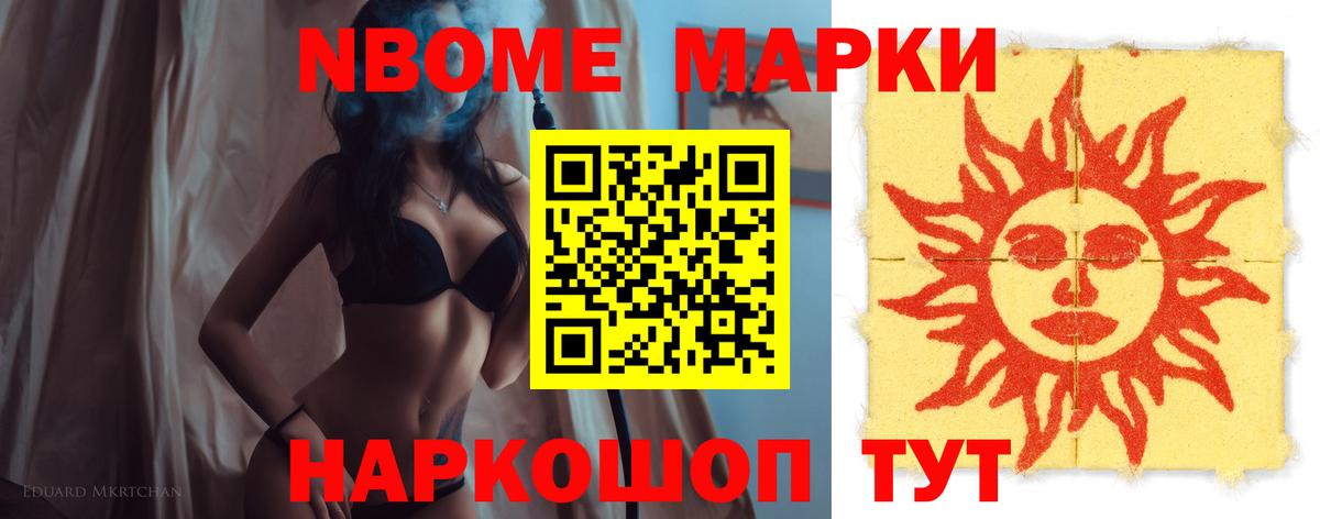 Лсд 25 экстази ecstasy  Вход с VPN  Верхняя Салда  LSD-25 экстази кислота 